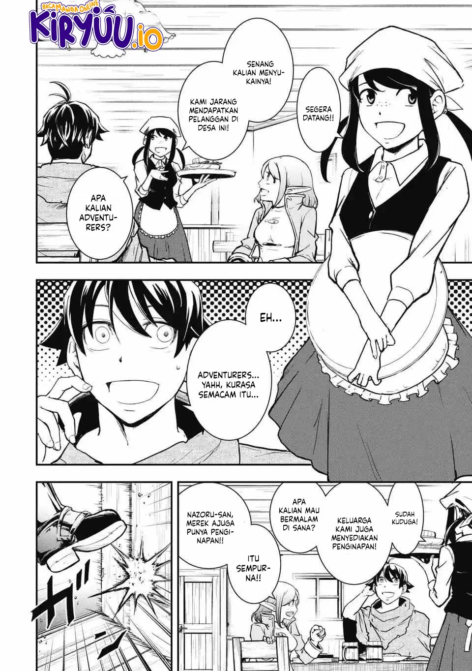 Baca Isekai Demon Eater – I Became a Monster Eating Hero and Rebelled Against the Kingdom That Abandoned Me - Chapter 11 halaman 13
